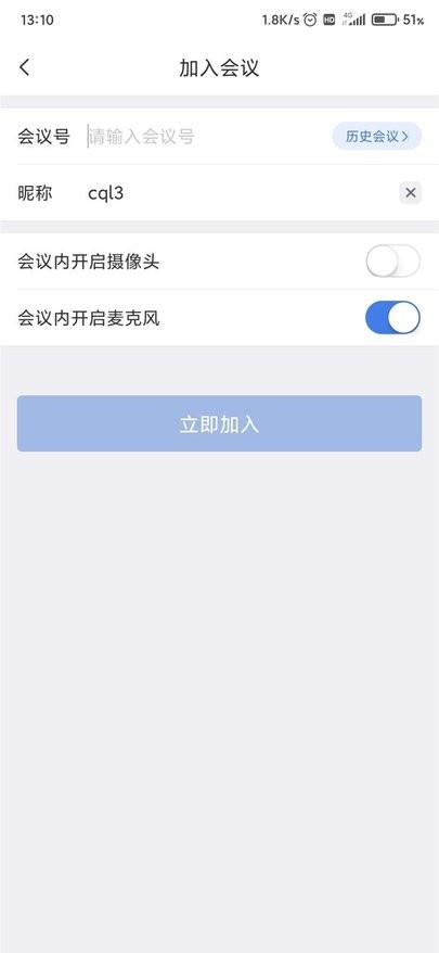 一启图1
