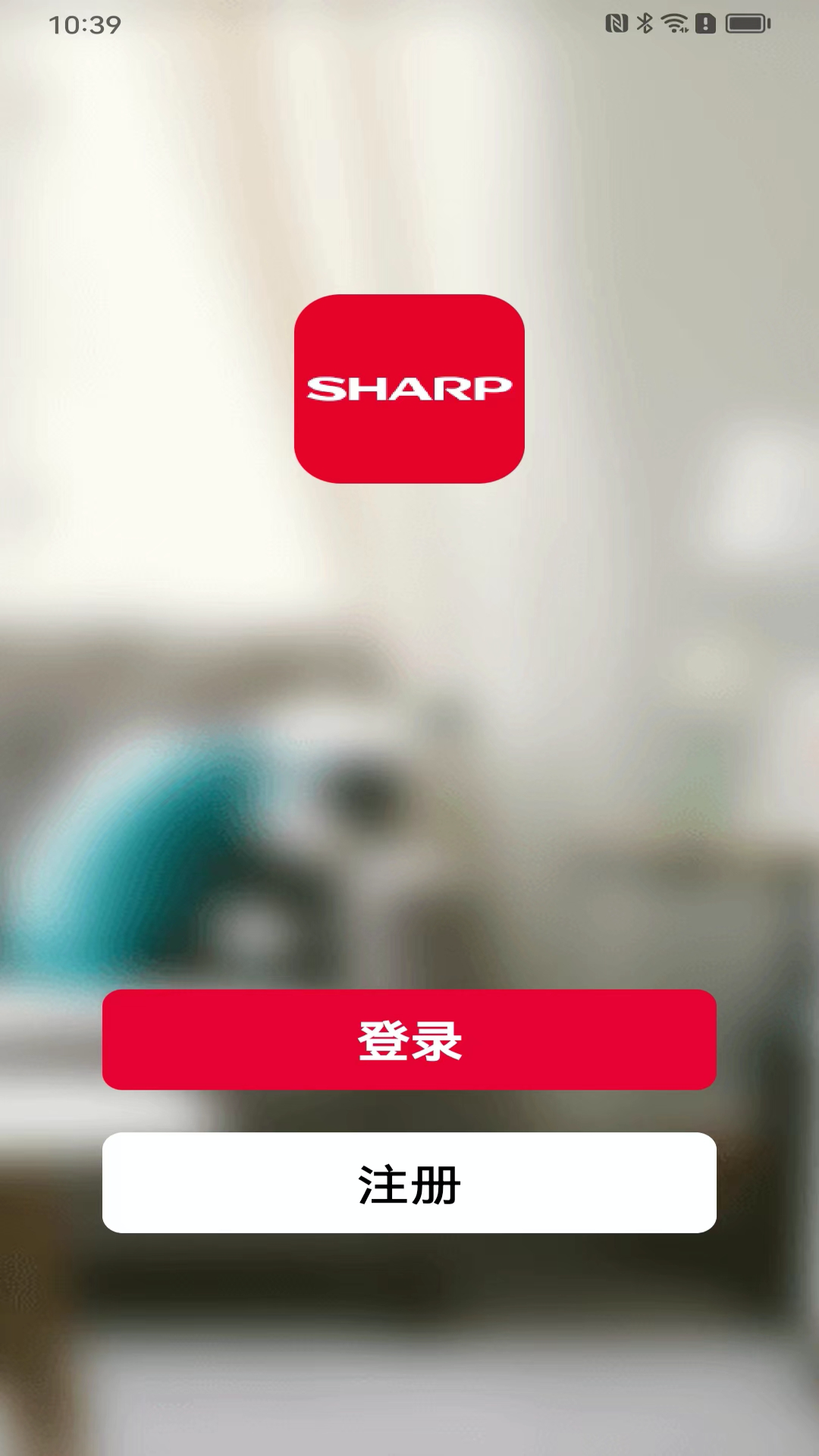 夏普新空气图3