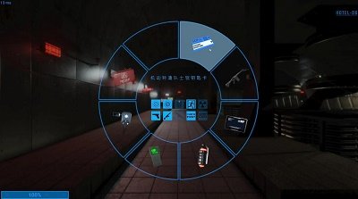秘密实验室（Chamberz）图2