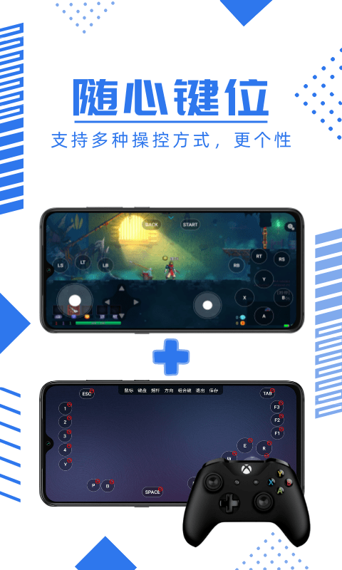 鲸云漫游图1