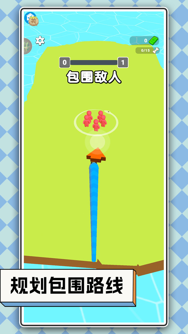 吞噬王者游戏