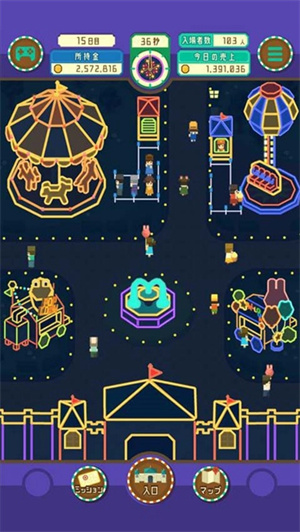 科尔卡拉公园（コレカラパーク）图1