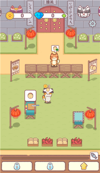 兔子餐厅图3