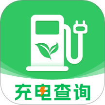 充电查询app图标