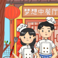 Dream Restaurant图标