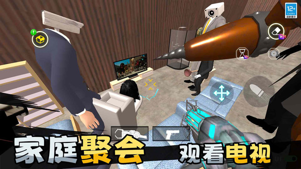 反恐边境求生游戏图1