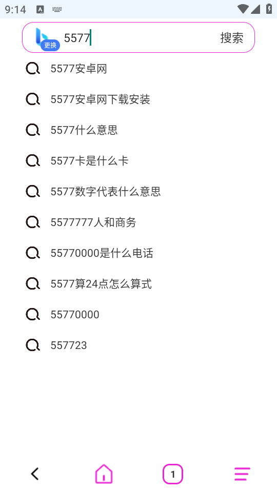 多钱浏览器图2