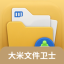 大米文件卫士手机版图标