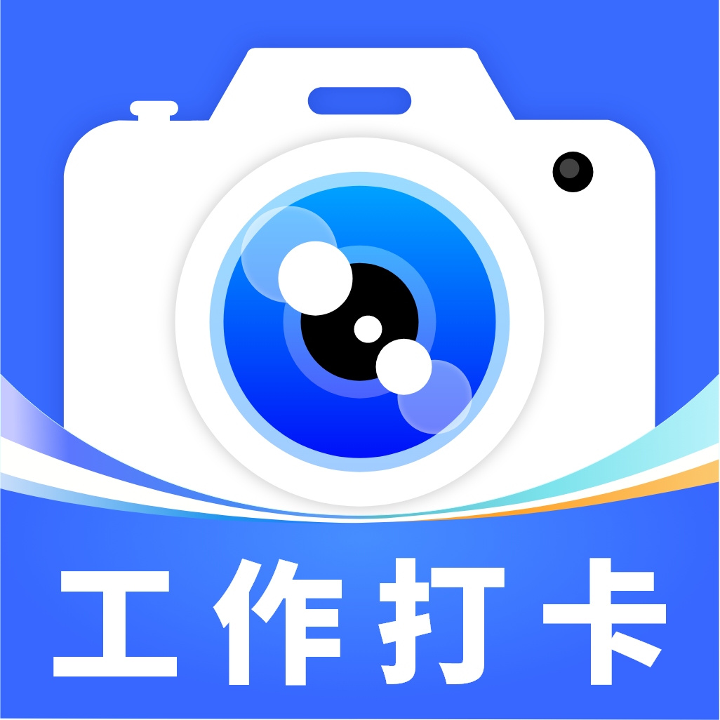 水印相机拍照留真软件图标