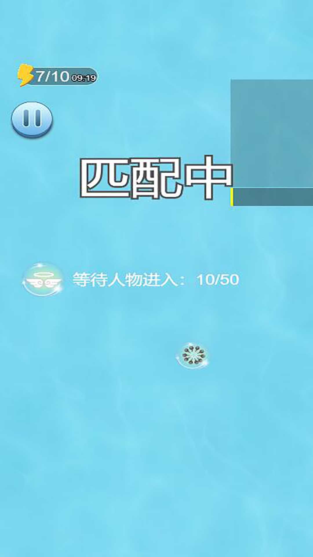 神龙吞噬记游戏图1