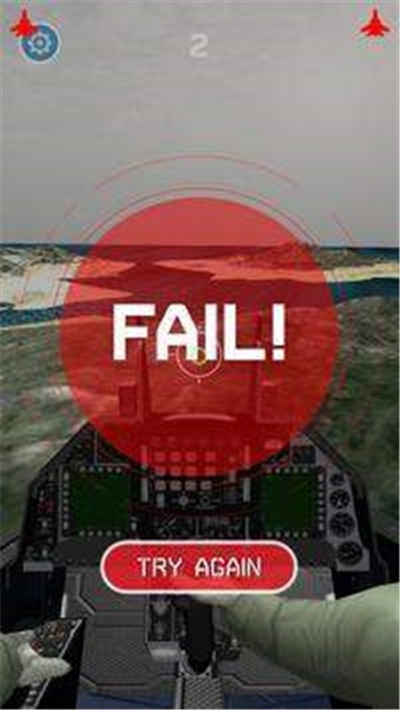 Fight of Flight图2
