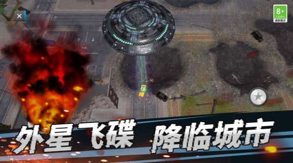 世界灾难模拟器游戏图3