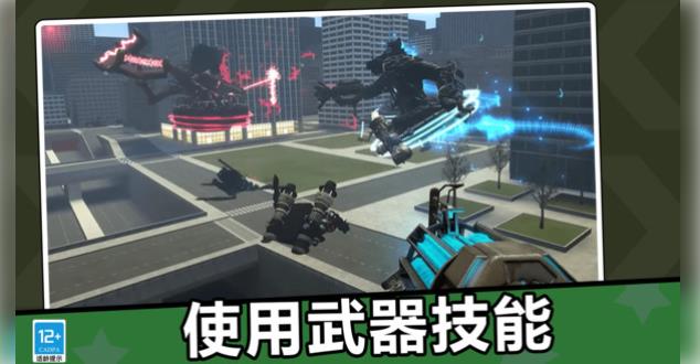 大怪兽乱斗游戏图2