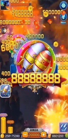 天际征战游戏图3