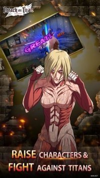 Attack on Titan: Assault图3