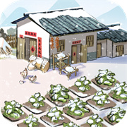 地主模拟器图标
