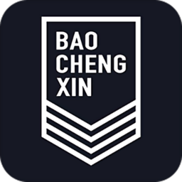 保诚信软件图标
