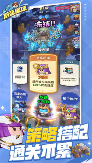 永远的蔚蓝星球图3
