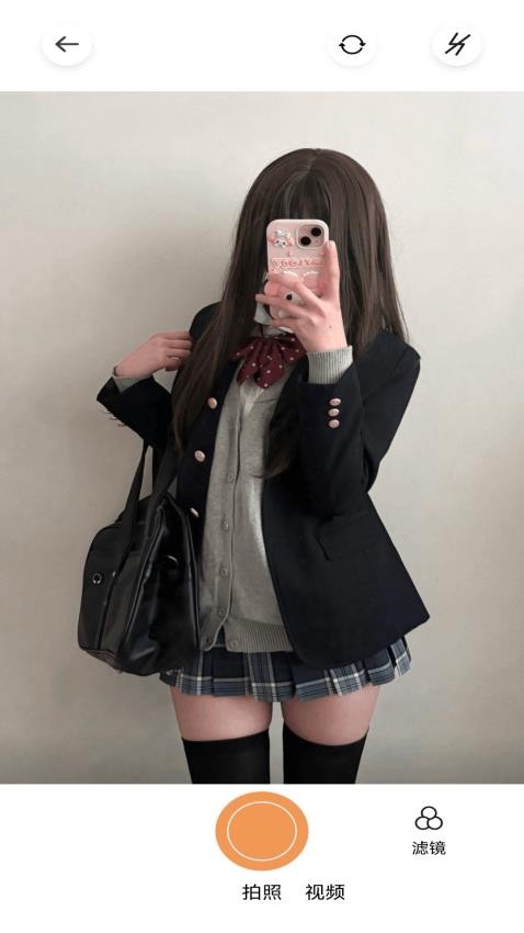 海王相机软件图3