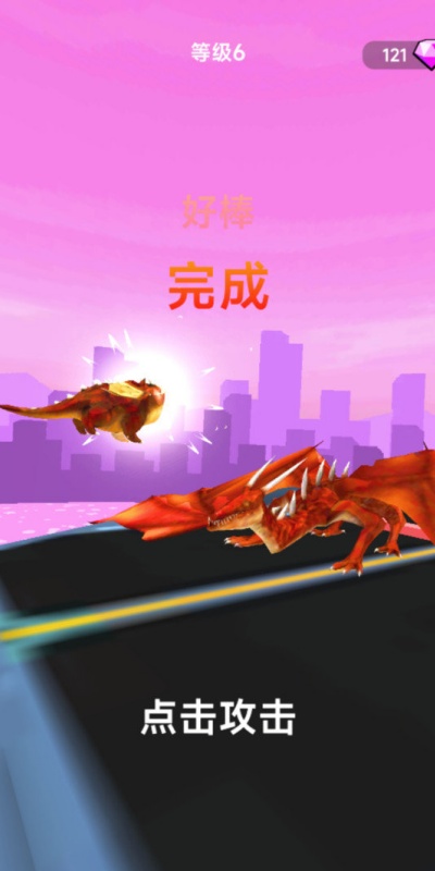 怪兽突袭城市