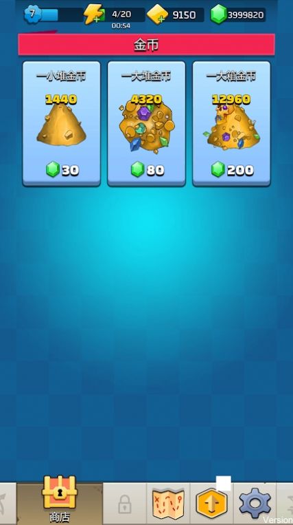 ArcLegend游戏图3