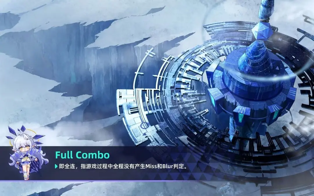 RYCEAM（TapTap测试版）图1