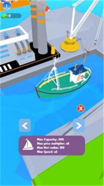 Idle Fish Market图1