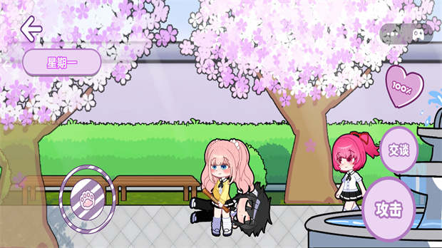 少女养成计划游戏