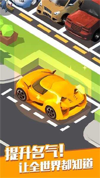汽车修理大亨car fix tycoon图2