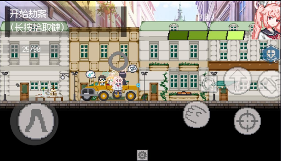 碧蓝档案同人二创图2