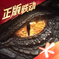 龙息：神寂图标