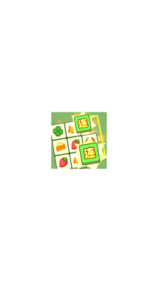 鸿运连连游戏图3
