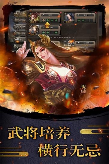 天使之城九游版图1