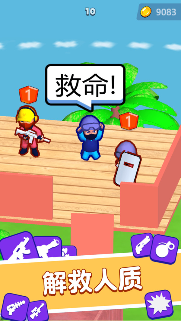 火柴人乱斗大决战图3