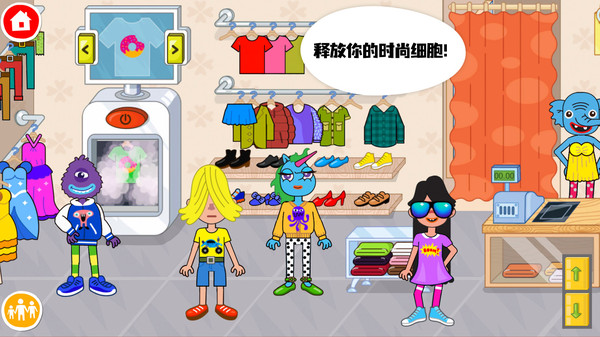 商店经理：我的超市图3