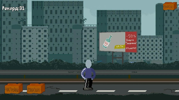 斯拉夫跑者图3