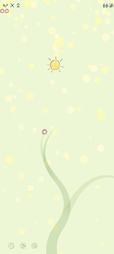 你是我的阳光图1
