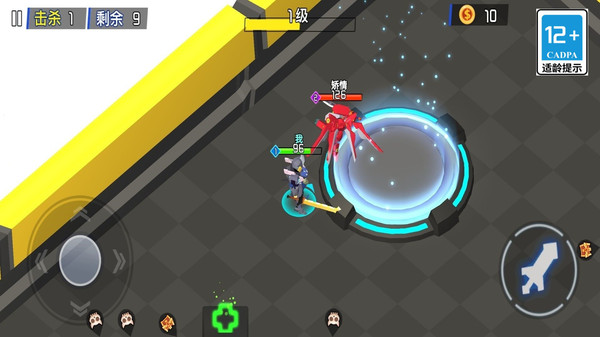 超强机甲战士游戏图2