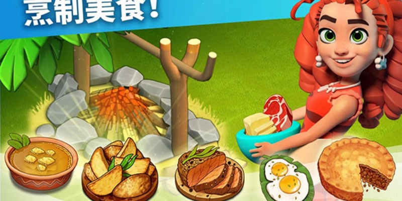 Family Island游戏
