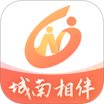 城南相伴app图标