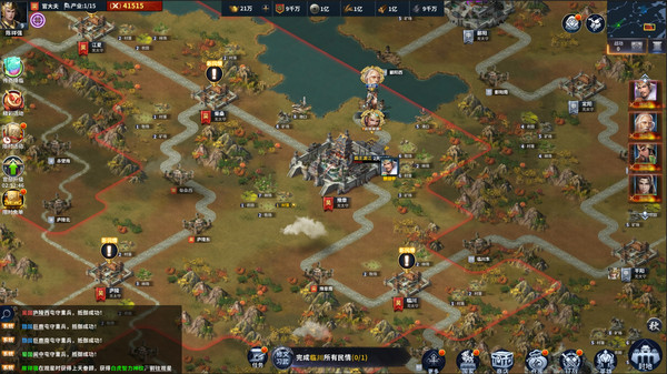 Cavalry Charge游戏图2