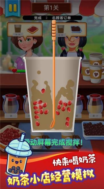 钟雪糕冷饮店图3