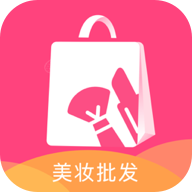 美妆批发app图标