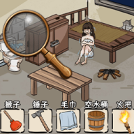 眼神这么好图标