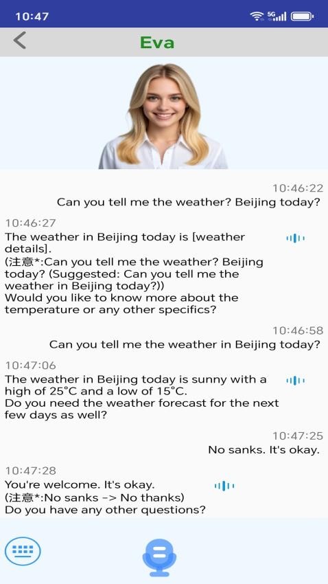 今书app图2