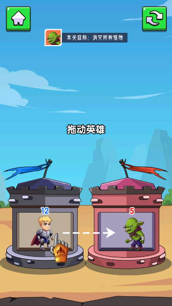 魔塔放置策略风云游戏