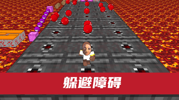 像素人跑酷游戏图3