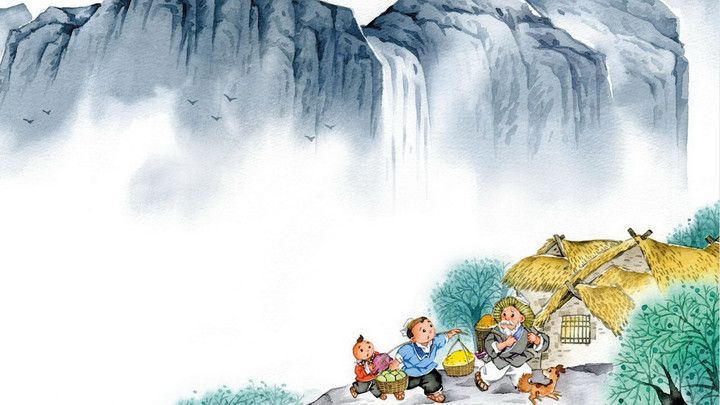 元宝学成语图1