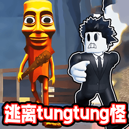 乐园大冒险游戏图标