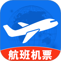 航班查询实时软件图标